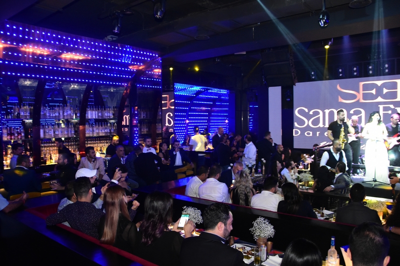 Sama Events 3d Anniversary 